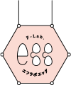 F-Lab.egg