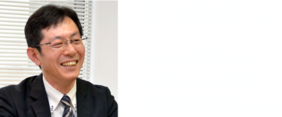 国立研究開発法人 科学技術振興機構 産学連携展開部 部長　笹月俊郎さん